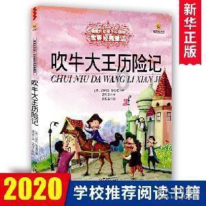 热门话题红迪网 - 探讨谈恋爱重要还是读书赚钱重要?热点、聚集意见的社区平台