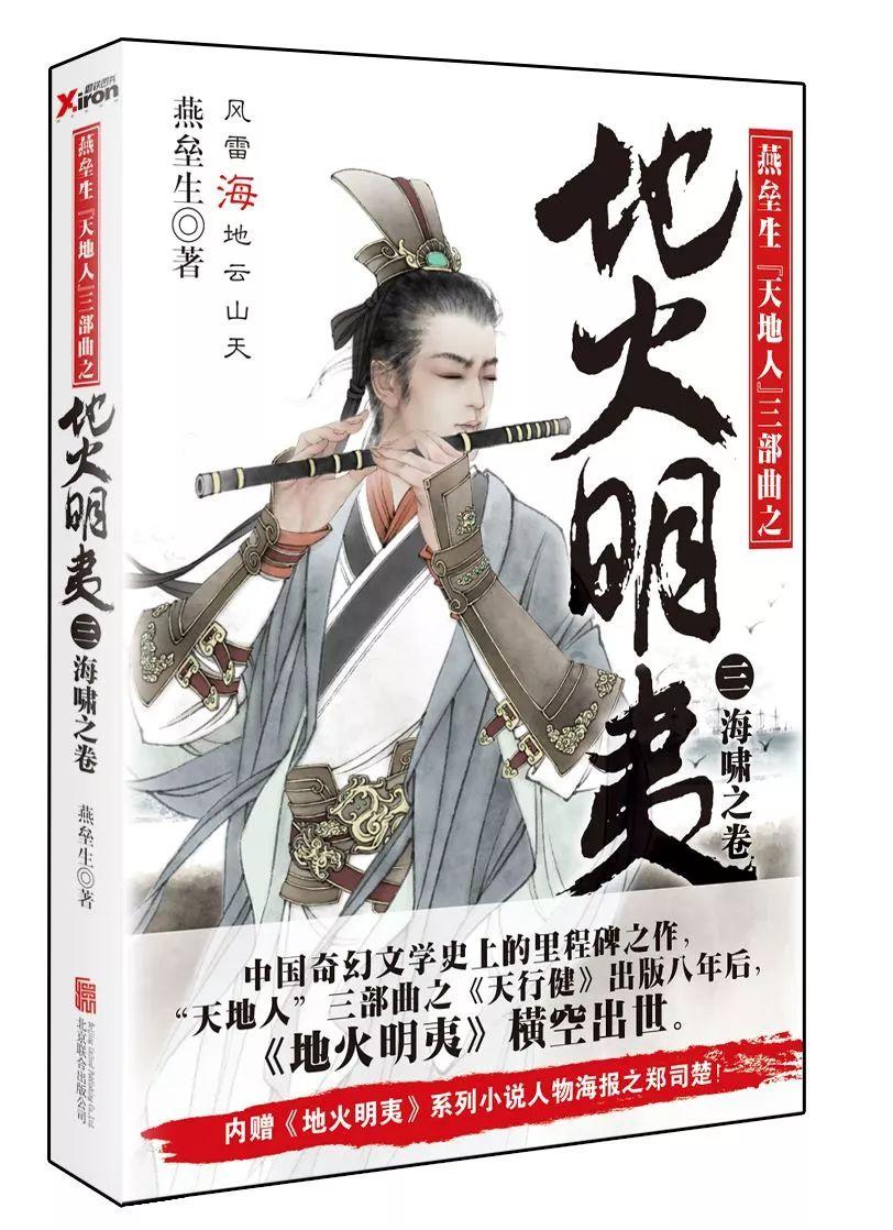 怎么在短时间提高长跑成绩？ 离学校运动会还有1个月，要跑1500，只有用课余时间练习。希望大神给个