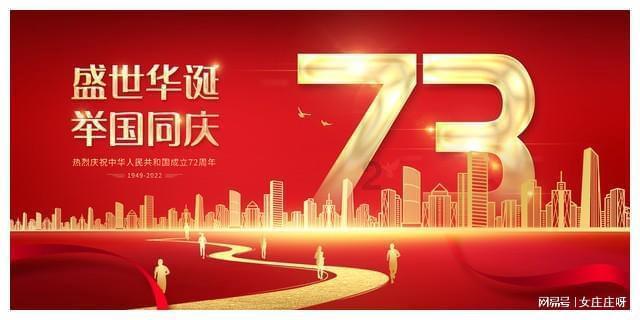 极速问答-十一分之六乘20加十一分之六十乘12加十一分之六乘十等于多少脱式计算?首选的有问必答平台
