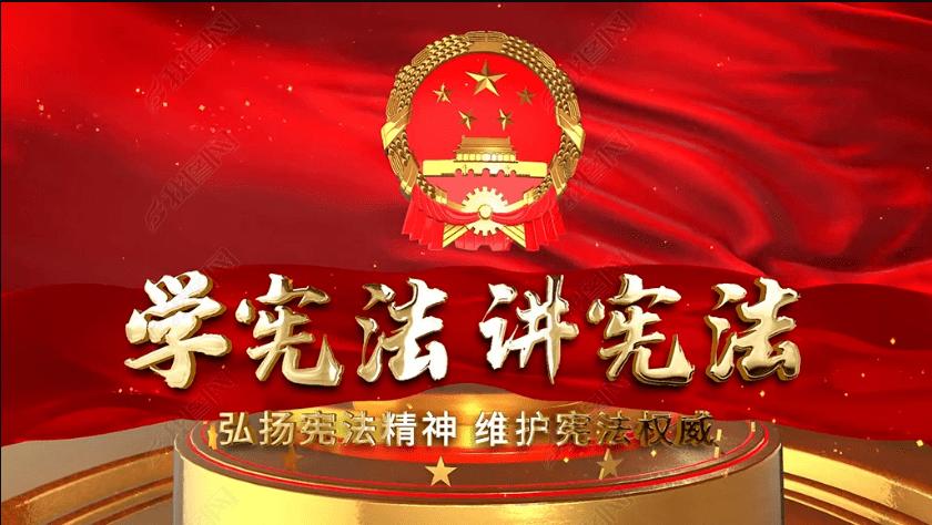 万词王