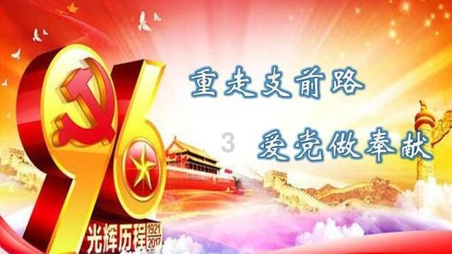 燃烧吧大脑装瓶子游戏