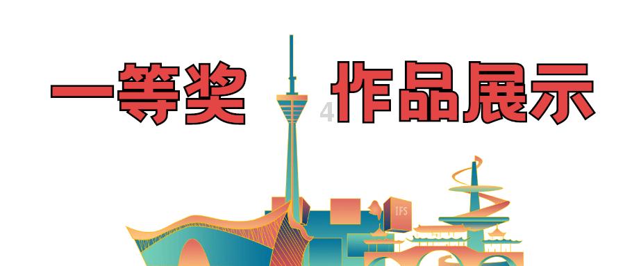 苹果和红枣煲汤有什么好处