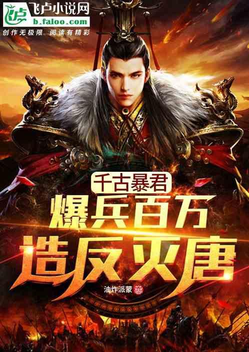 中国最早的乒乓球服装的标志是什么?知识星球平台,知识分享的好去处