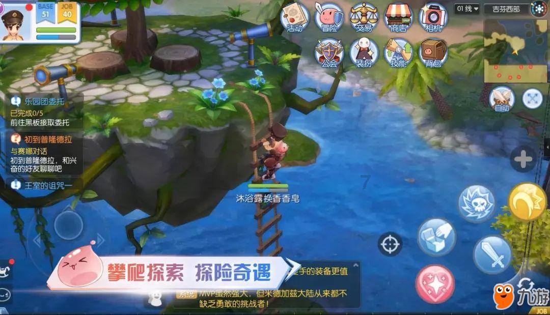 如何理解「先动心和说分手的往往是同一个人」？